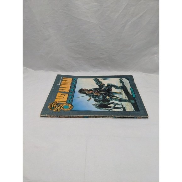 Shadowrun Street Samurai Catalog Sci-Fi RPG Sourcebook - Picture 11 of 16
